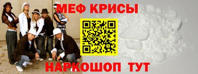 прущие грибы Краснодар