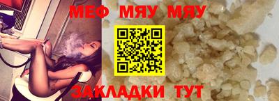 не бодяженный Краснознаменск