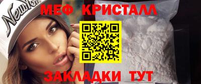 не бодяженный Краснознаменск