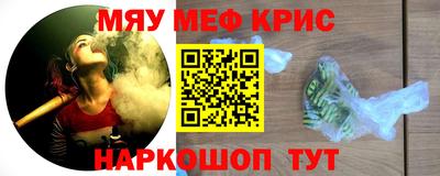 не бодяженный Краснознаменск