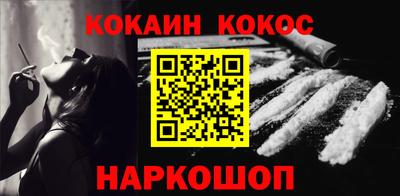не бодяженный Краснознаменск