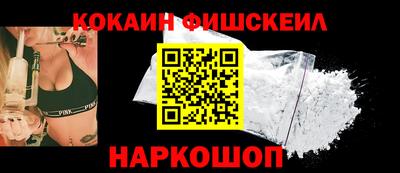 прущие грибы Краснодар