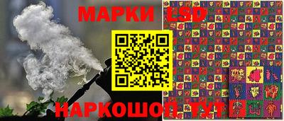 не бодяженный Краснознаменск