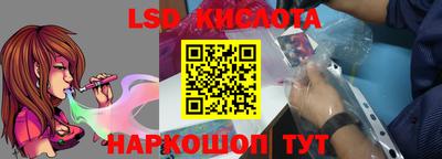 не бодяженный Краснознаменск
