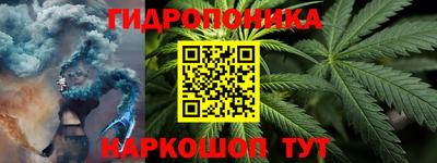 не бодяженный Краснознаменск