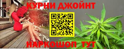 не бодяженный Краснознаменск