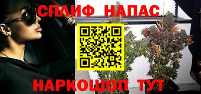 не бодяженный Краснознаменск