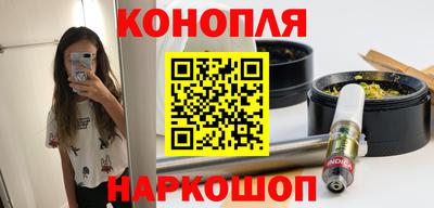 не бодяженный Краснознаменск