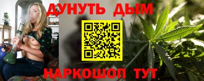 не бодяженный Краснознаменск