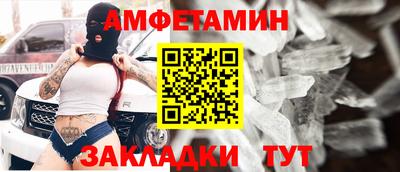 не бодяженный Краснознаменск