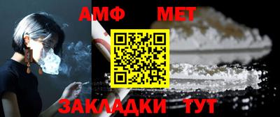 прущие грибы Краснодар