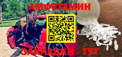 наркотики Краснокаменск