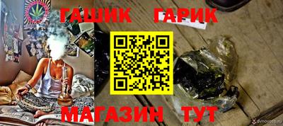 не бодяженный Краснознаменск